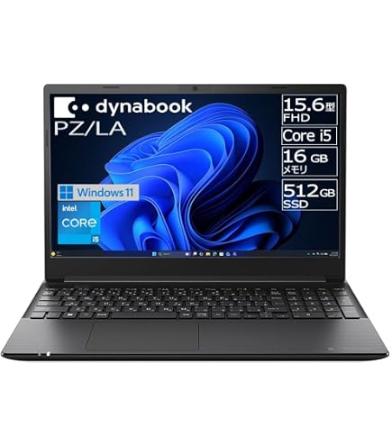 16GB 大画面きれい 15.6㌅ dynabook Core i5 DVD Amazon.co.jp: dynabook AZ/SA ノートPC 15.6型FHD(16:9) Core i5 DVD